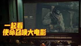 使命召唤最新橙皮爆料,神秘英雄降临,战局风云再起